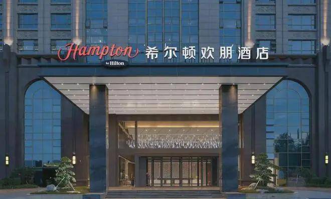 外资酒店集团国内开业门店达5000家谁是未来增长潜力的品牌？(图2)