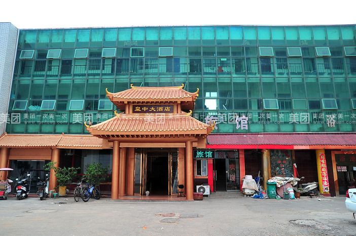 雷火竞技APP官网卖子接宾馆老板通风报信后上天台躲避坠亡家属起诉被驳回(图1)