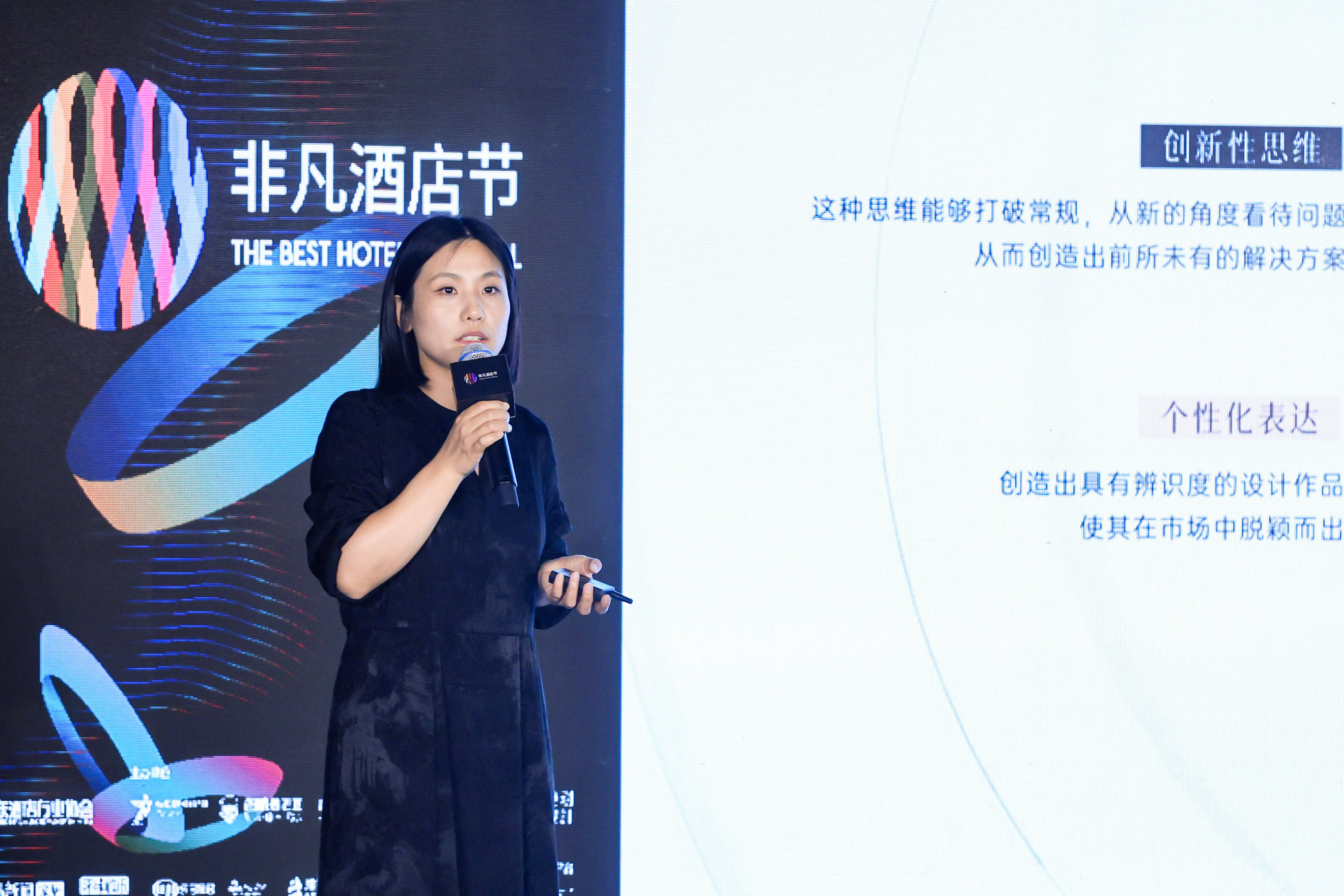 雷火竞技非凡酒店节｜正式启动！2024年度全国启动礼精彩回顾！(图11)