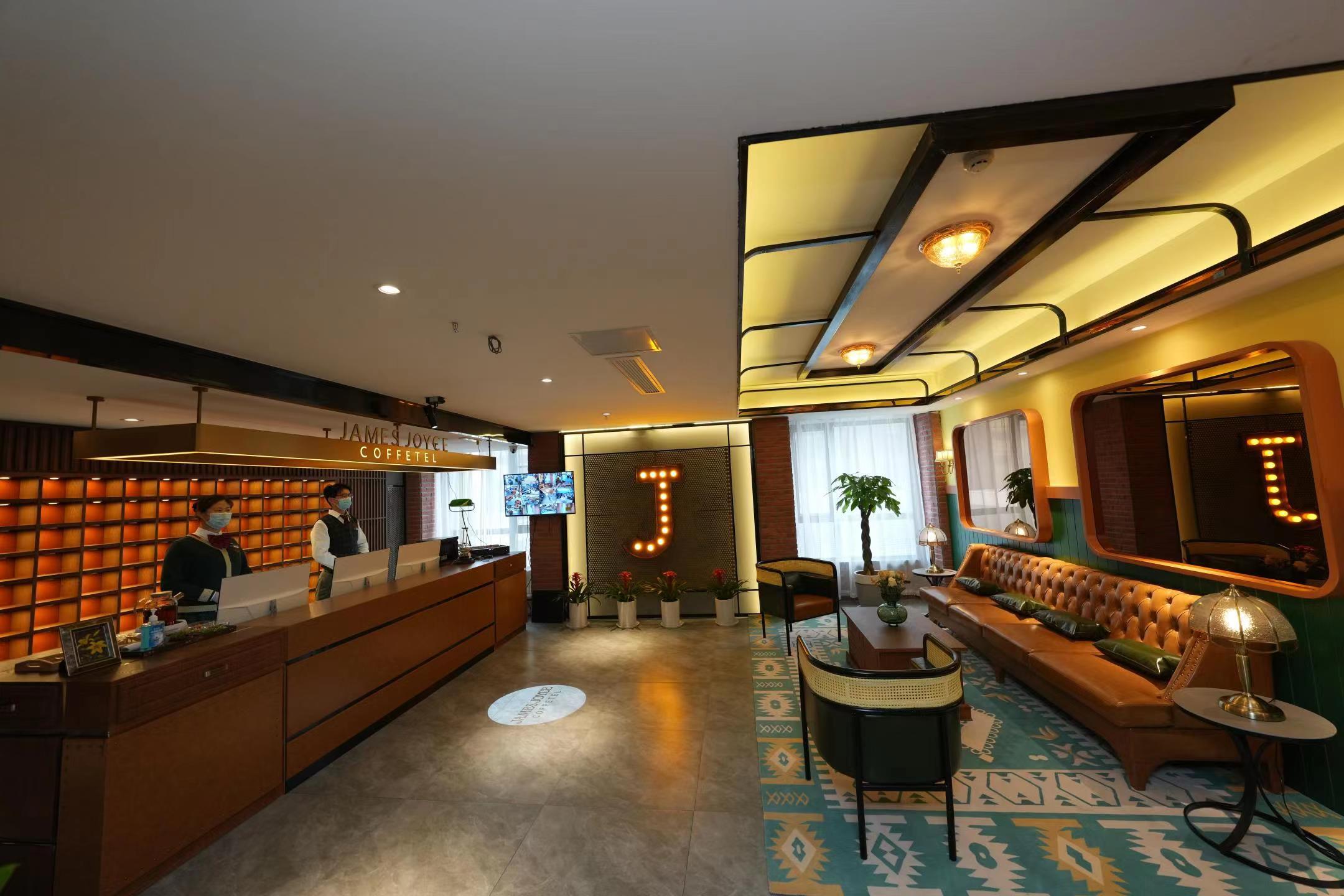 旅行商户(订酒店一般用什么app订酒店的app哪个好)(图1)