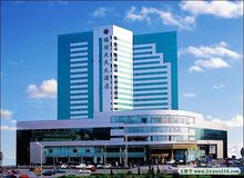 君亭酒店获85家机构调研：公司在成都落地的“标准君亭”项目正在稳步推进中目前样板方案已完成即将进入装修阶段预计于今年正式开业（附调研问答）雷火竞技官网入口(图1)