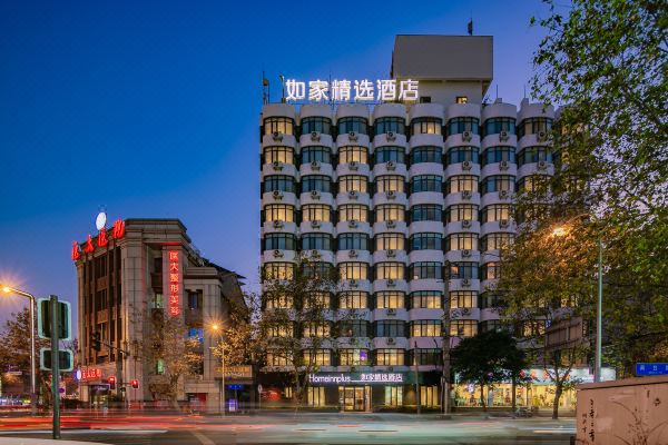 叶榭镇首家综合型酒雷火竞技店开业！(图1)