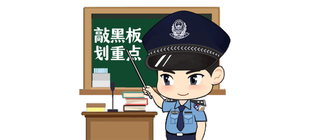 骗子！一中学“主任”在泰州某宾馆订房？(图1)