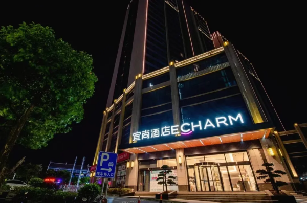 东呈重仓加码华东酒店市场重构进行时(图4)
