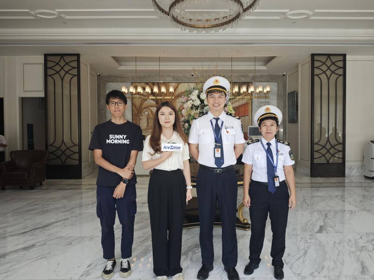 长假出门旅行怎么选酒店请认准这些……(图6)