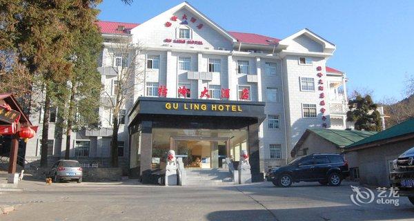 年度付费用户达235亿同程旅行打造新一代国民旅行平台