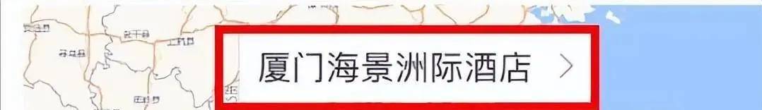 雷火竞技app王祖贤神秘酒店现身被偶遇网友：开眼界了57岁可以长这样？(图5)
