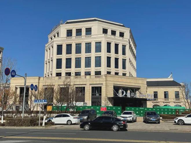 真奢华沈阳新市府这里高档酒店扎堆雷火竞技官网(图4)