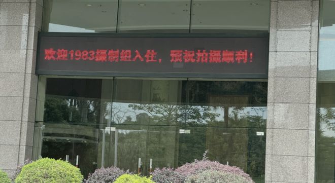 雷火竞技官网猛超10家高端酒店抢滩江门希尔顿万豪温德姆都来了(图10)