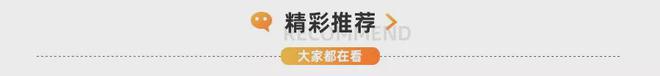 雷火竞技官网猛超10家高端酒店抢滩江门希尔顿万豪温德姆都来了(图13)