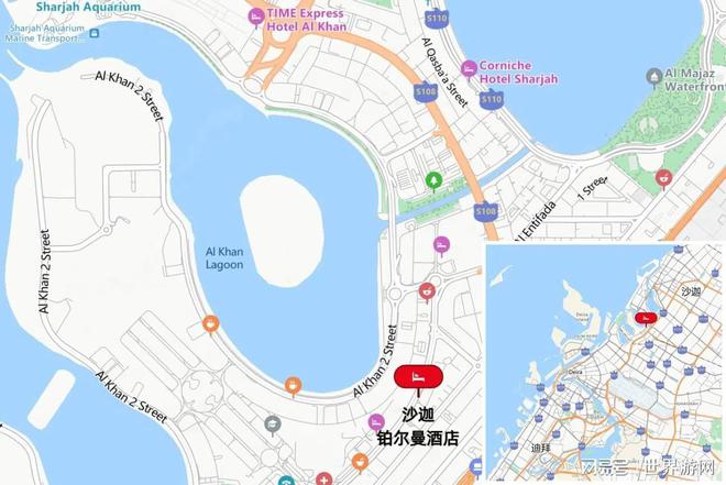雷火竞技平台沙迦铂尔曼酒店=品质住宿+热门餐厅+专业水疗+创新会议+高端休闲(图8)