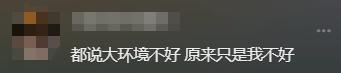 雷火竞技入口泰国游“降温”游客转向三亚机票涨两倍22万一晚的酒店被订光(图8)