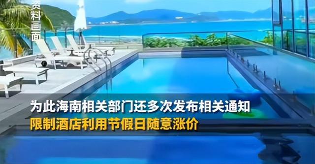 雷火竞技入口泰国游“降温”游客转向三亚机票涨两倍22万一晚的酒店被订光(图14)