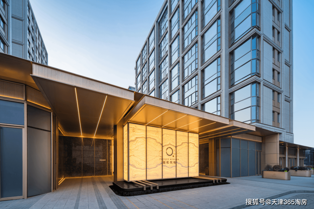 雷火竞技入口天津公认的豪宅是谁？(图2)
