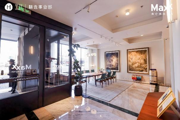 雷火竞技“艺术东方向美而生”上海外滩东方美仑美奂酒店迎来一周年庆典(图2)