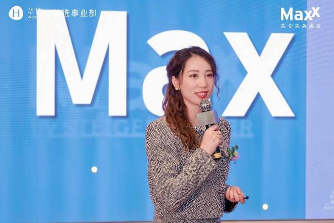 雷火竞技“艺术东方向美而生”上海外滩东方美仑美奂酒店迎来一周年庆典(图8)