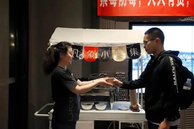 雷火竞技酒店越做越高级那么服务呢？(图3)