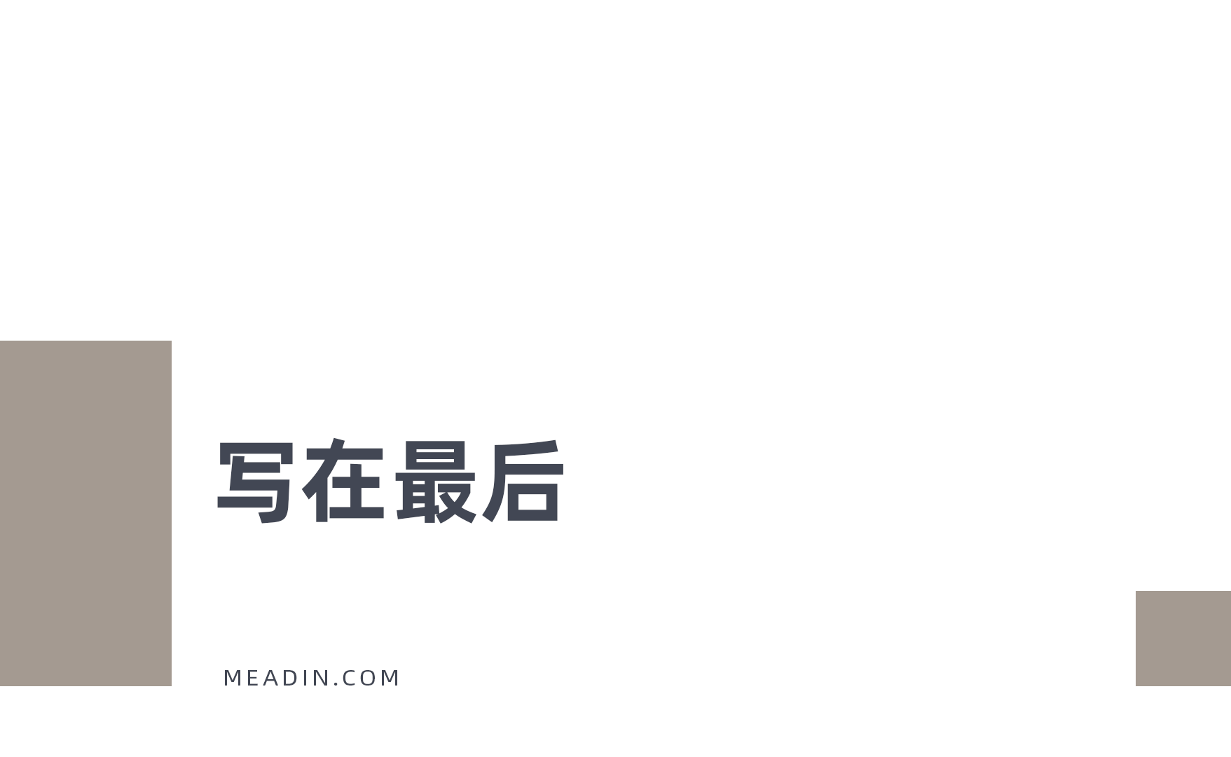 雷火竞技一大批传统商务饭店正在排队焕新……(图13)