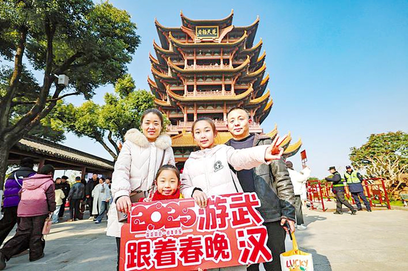 雷火竞技网址既不似海南过冬如夏 也没有东北极致冰雪 武汉春节为什么这样火(图2)