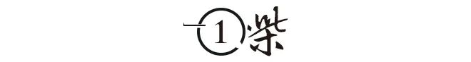 关停潮来了五星级大酒店集体大甩卖煤老板们趁机捡漏雷火竞技平台(图2)