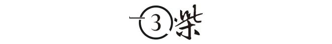关停潮来了五星级大酒店集体大甩卖煤老板们趁机捡漏雷火竞技平台(图8)