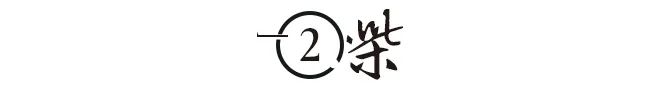 关停潮来了五星级大酒店集体大甩卖煤老板们趁机捡漏雷火竞技平台(图5)