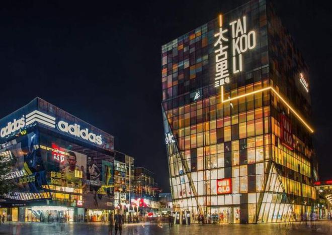 关停潮来了五星级大酒店集体大甩卖煤老板们趁机捡漏雷火竞技平台(图9)
