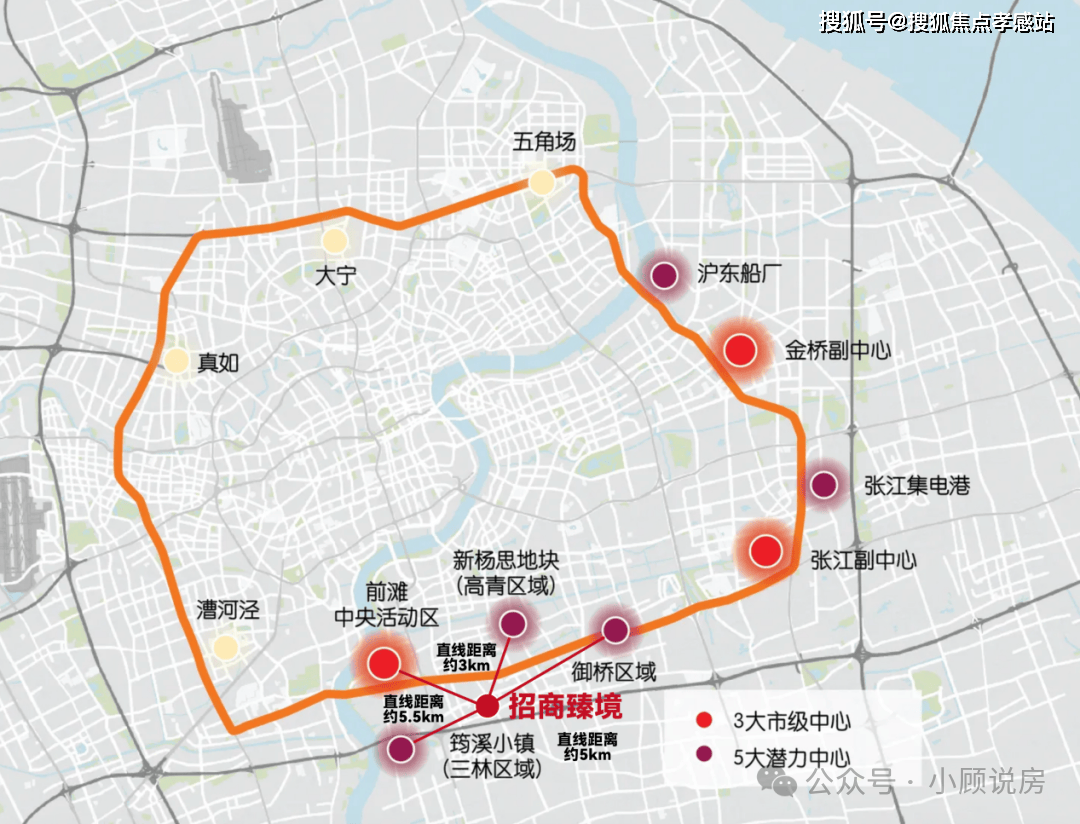 雷火竞技app招商臻境（招商臻境2025最新房价发布）首页网站户型图交通地铁小区环境(图23)