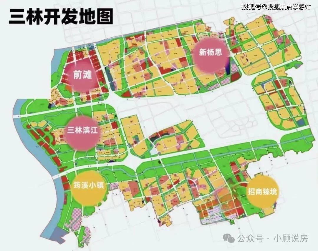 雷火竞技app招商臻境（招商臻境2025最新房价发布）首页网站户型图交通地铁小区环境(图24)
