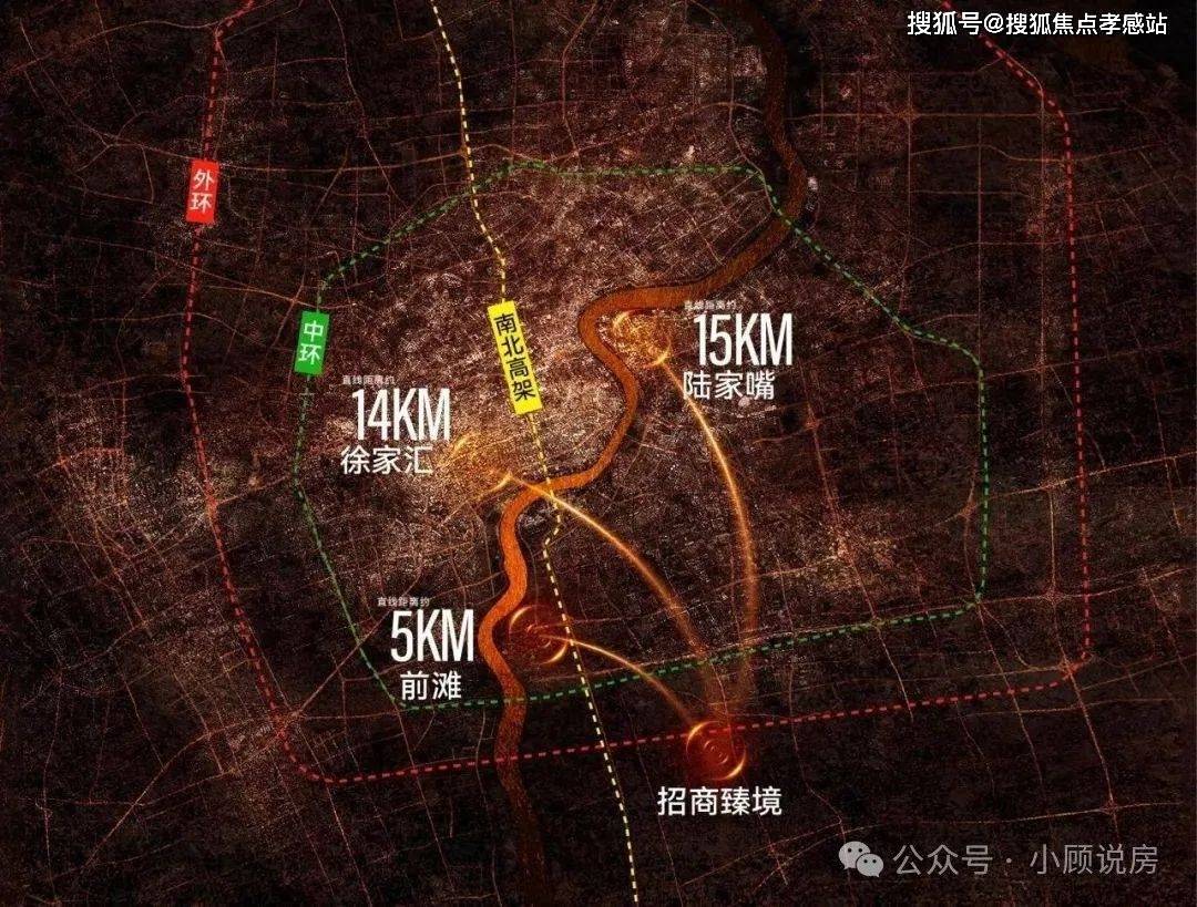 雷火竞技app招商臻境（招商臻境2025最新房价发布）首页网站户型图交通地铁小区环境(图25)