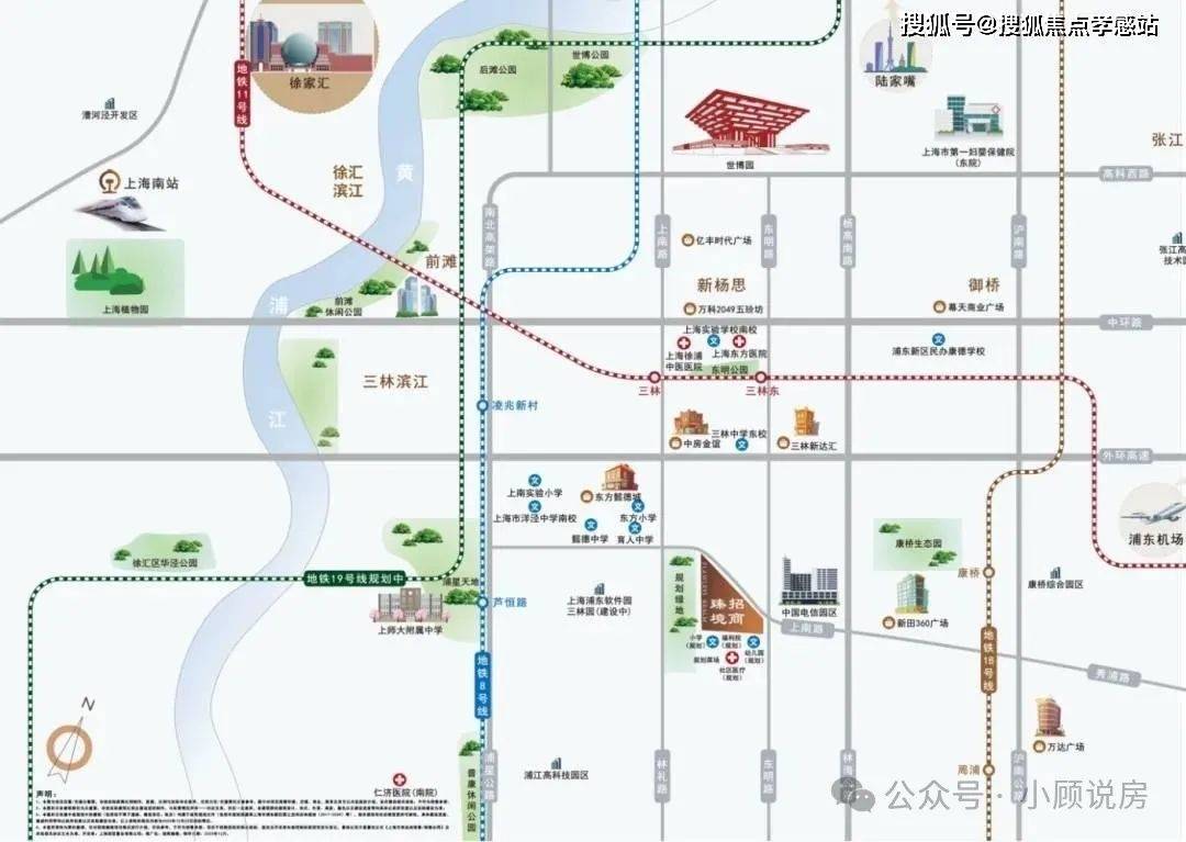 雷火竞技app招商臻境（招商臻境2025最新房价发布）首页网站户型图交通地铁小区环境(图27)