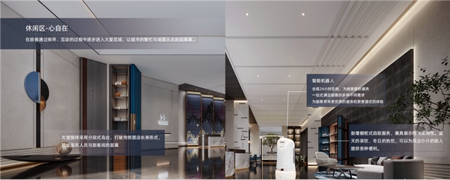 雷火竞技下载开业1个月即实现盈利这家美豪酒店成功的方法论有哪些？(图6)