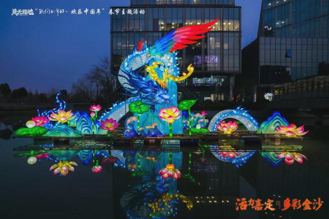 洲雷火竞技平台际旗下全新高端酒店登陆嘉定正式开业(图2)