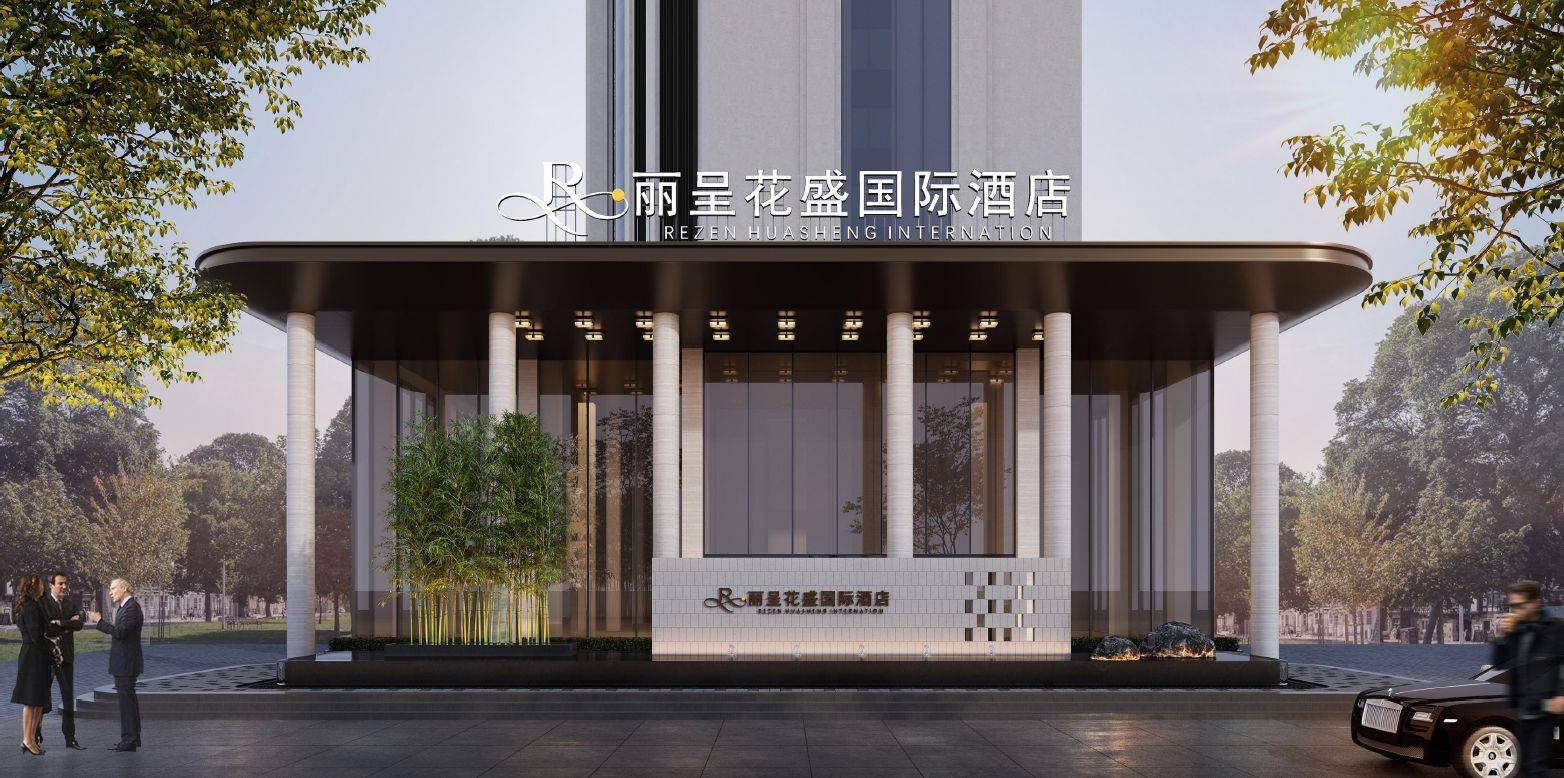 新商旅时代解码高端酒店投资的突围法则雷火竞技平台(图11)