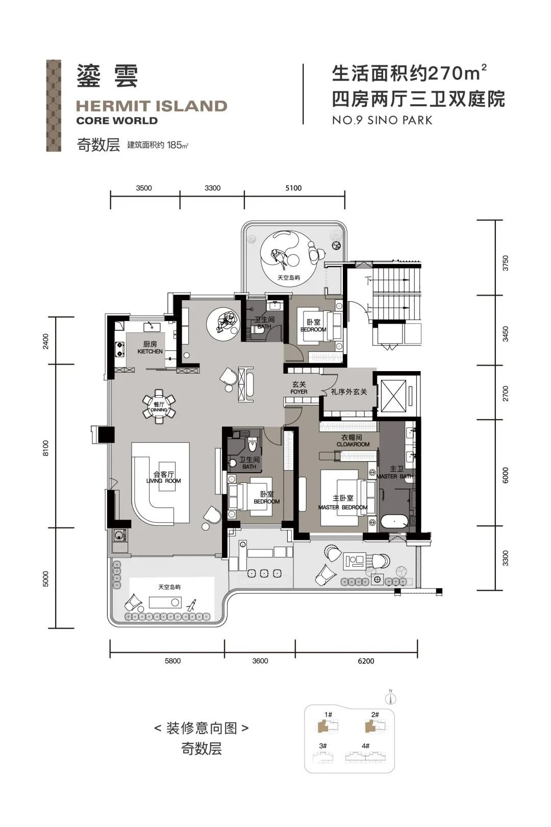 高新玖號院：高新核心区真四代空雷火竞技中院墅拥有一方庭院邂逅你的松弛人生(图11)