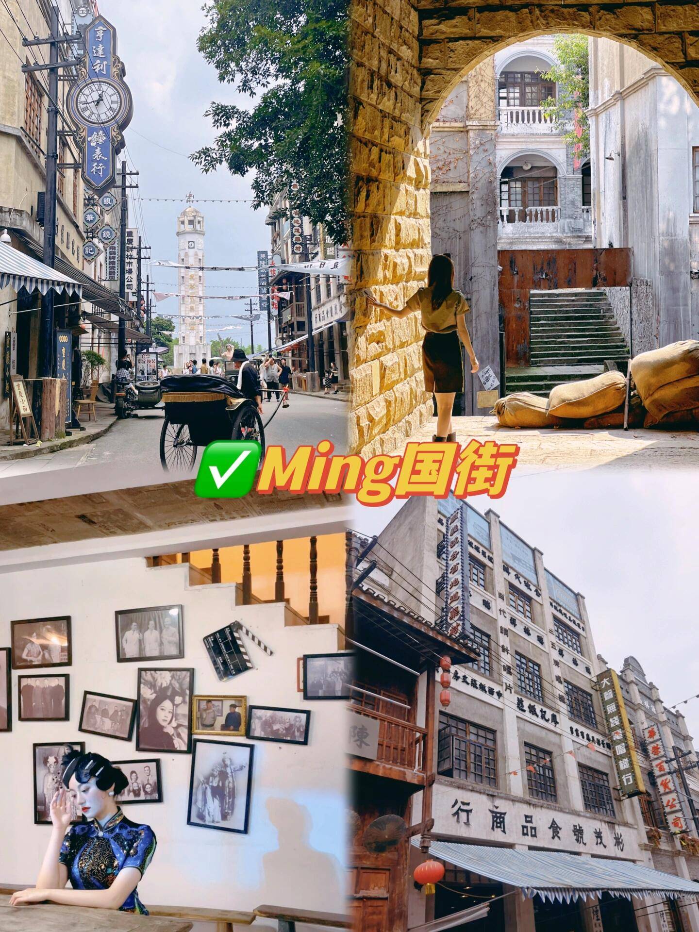 真实三个人去厦门雷火竞技官网旅游要多少钱费用全公开(图2)