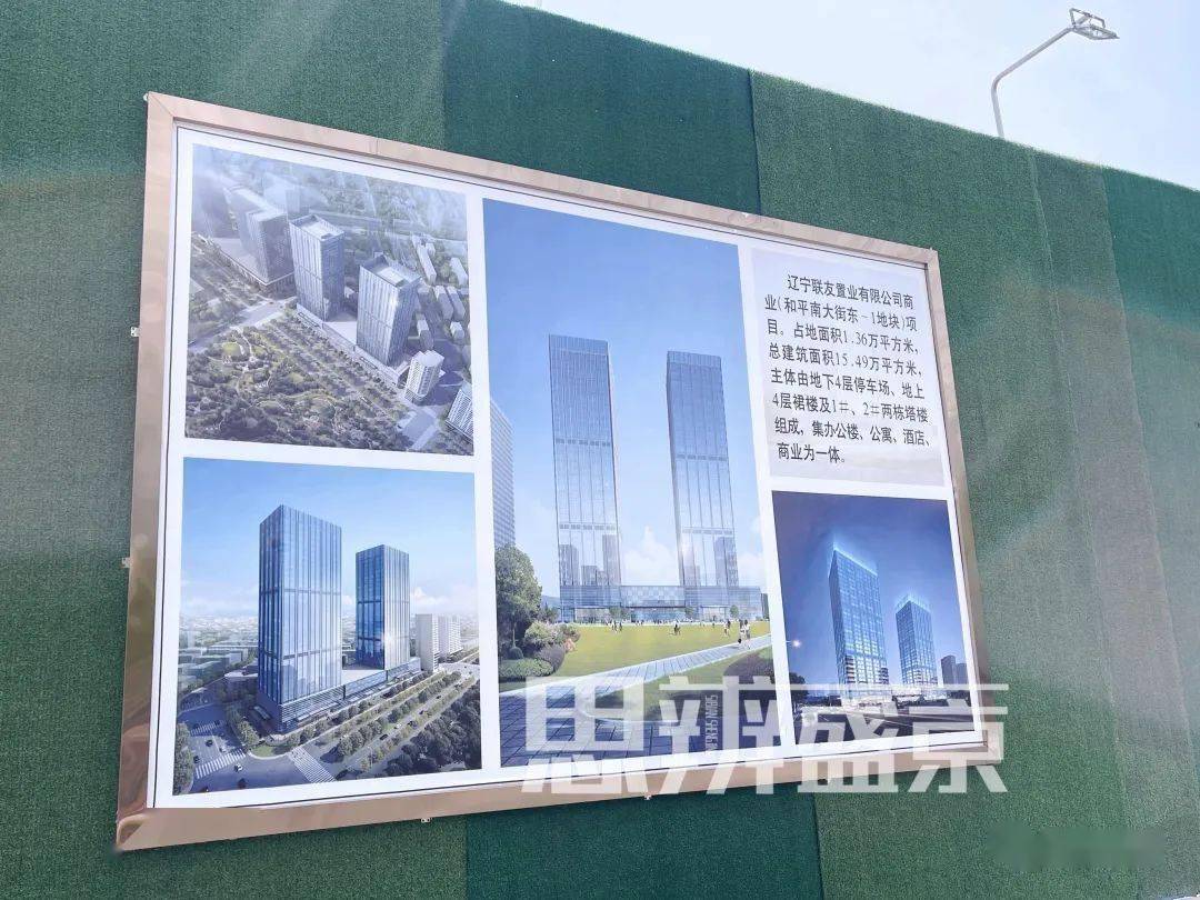 真豪华真顶流沈阳高端酒店迎雷火竞技平台来“井喷”(图11)
