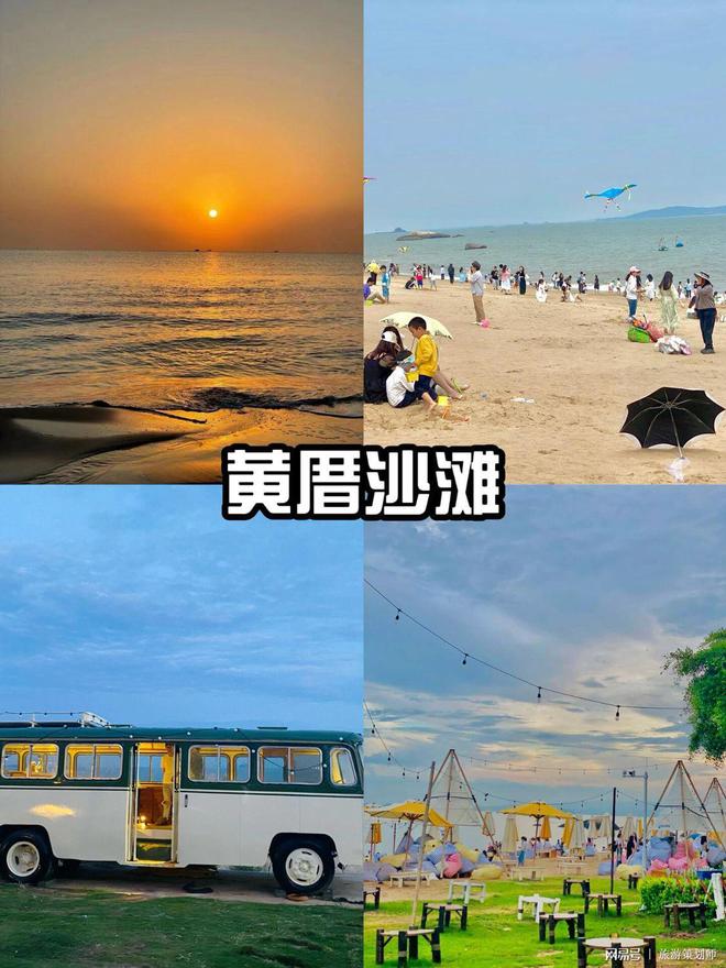 厦门旅游4天3晚含酒店让你的旅行雷火竞技app更加轻松愉快(图2)