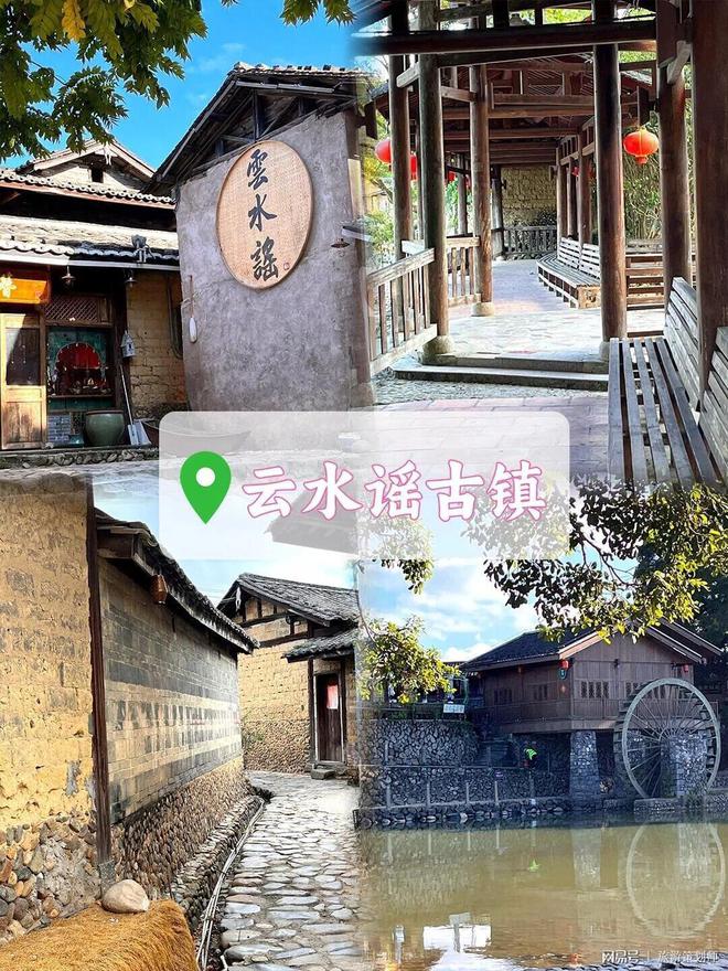 厦门旅游4天3晚含酒店让你的旅行雷火竞技app更加轻松愉快(图3)