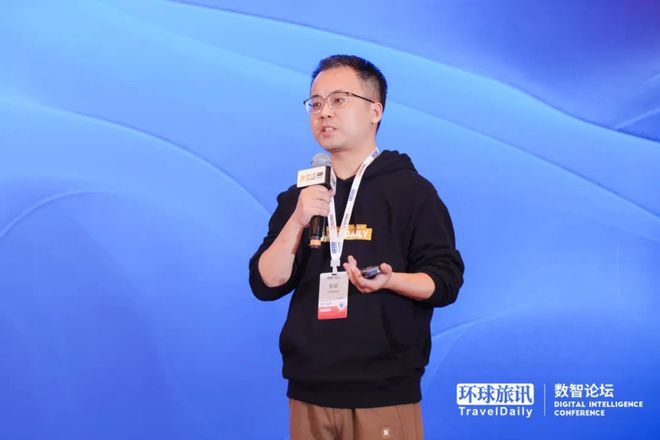 2025开端中国酒雷火竞技下载店商旅大佬最关心什么？(图6)