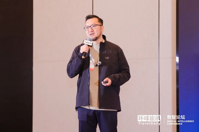 2025开端中国酒雷火竞技下载店商旅大佬最关心什么？(图3)
