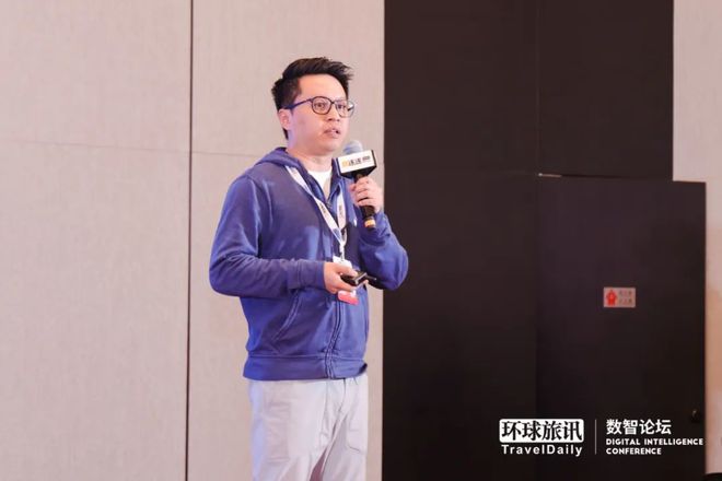 2025开端中国酒雷火竞技下载店商旅大佬最关心什么？(图8)