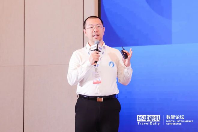 2025开端中国酒雷火竞技下载店商旅大佬最关心什么？(图5)