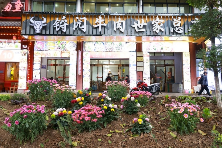 雷火竞技官网黄果树旅游区：内生动力“强” 升级改造“忙”(图2)
