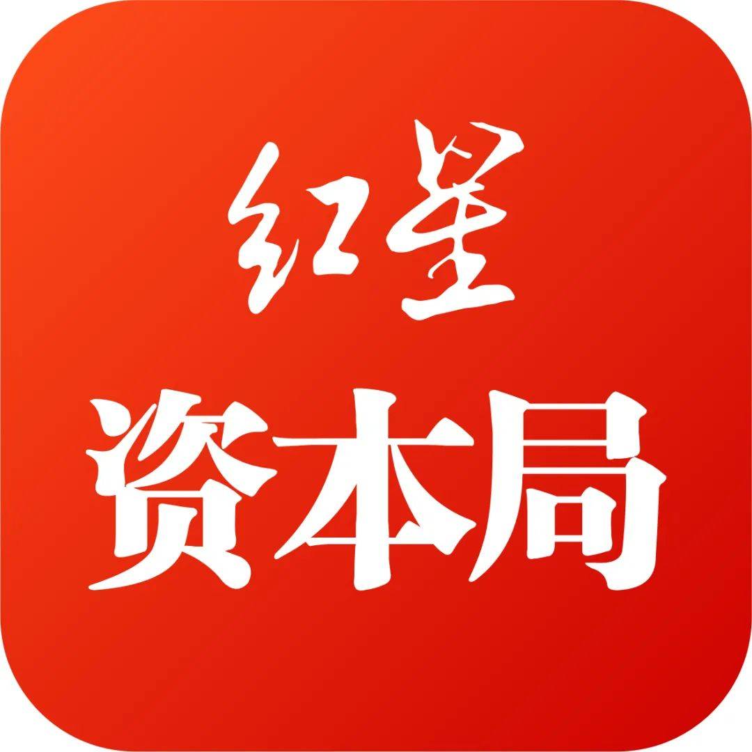 雷火竞技官网住一晚2499元早餐99元高端酒店为何集体降价？(图4)