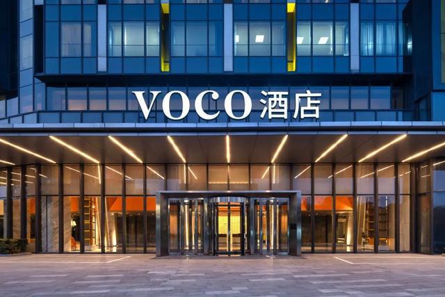 雷火竞技网址嘉定首家洲际旗下voco酒店小嘉带你云入住→(图8)