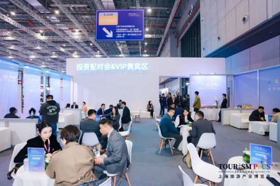 规模创历届新高2025上海雷火竞技官网旅游产业博览会来了(图11)