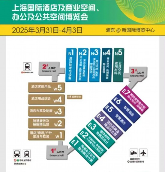规模创历届新高2025上海雷火竞技官网旅游产业博览会来了(图18)