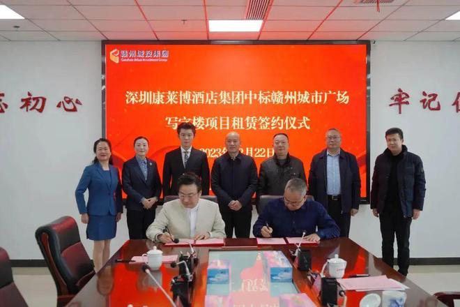 即将装修赣州又一高端雷火竞技网址酒店位于这栋摩天大楼(图4)