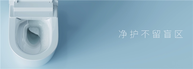雷火竞技平台破解酒店效能困局九牧科技卫浴重塑空间体验价值(图4)